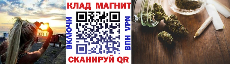 Где найти наркотики Ясный ссылка на мегу зеркало  Кокаин  Гашиш  МАРИХУАНА  Экстази 