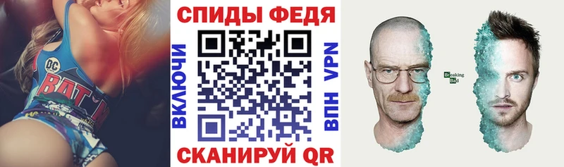 АМФ 97%  хочу наркоту  Ясный 