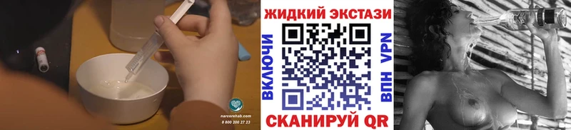 blacksprut как войти  Ясный  Бутират оксибутират 