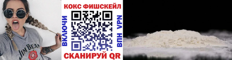 COCAIN Боливия  Ясный 