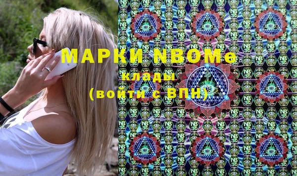 альфа пвп Баксан