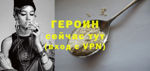 гашишное масло Балабаново