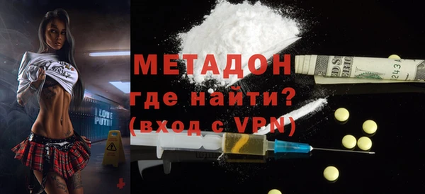 гашишное масло Балабаново