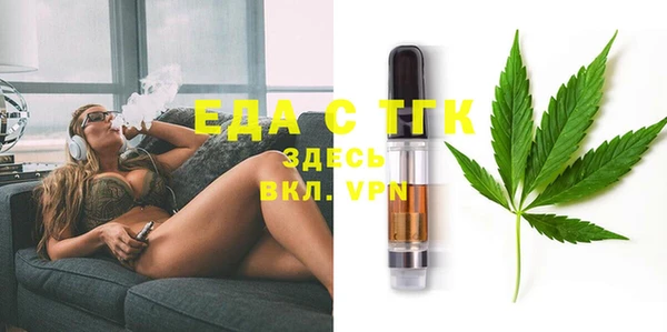 гашишное масло Балабаново