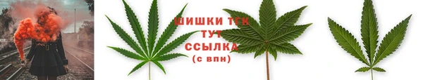 гашишное масло Балабаново