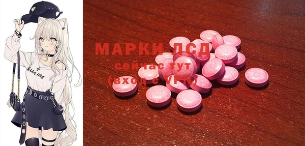 гашишное масло Балабаново