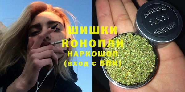 гашишное масло Балабаново
