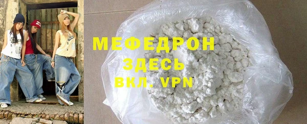 гашишное масло Балабаново