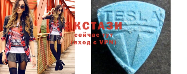 гашишное масло Балабаново