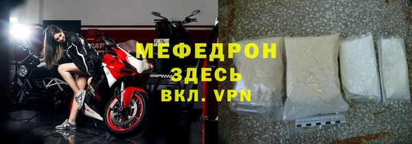 гашишное масло Балабаново