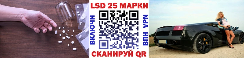 ЛСД экстази кислота  mega зеркало  Ясный  что такое  